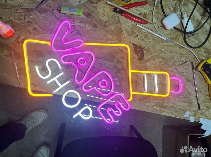Производство Неоновых вывесок
