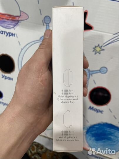 Губка для робот-пылесоса