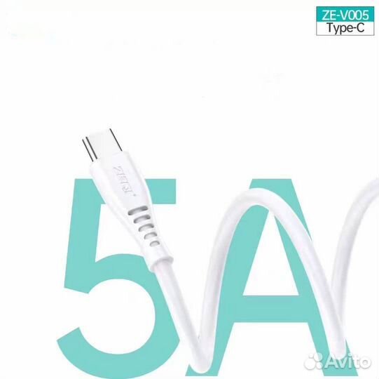 Кабель USB - USB Type-C для передачи данных