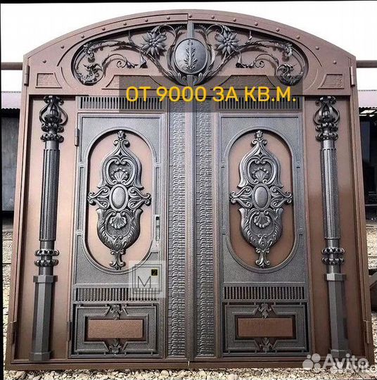 Ворота в Махачкале белые