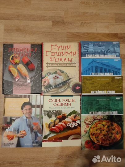 Книги по кулинарии