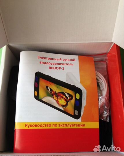 Электронный видеоувеличитель (микроскоп) 