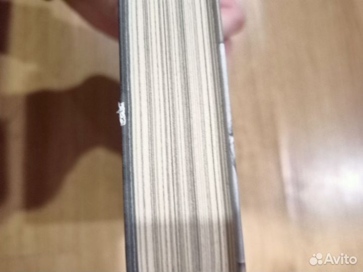 Библиотека душ нет выхода из дома странных детей