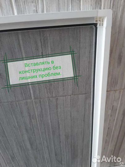 Ремонт окон Замена стеклопакетов и фурнитуры