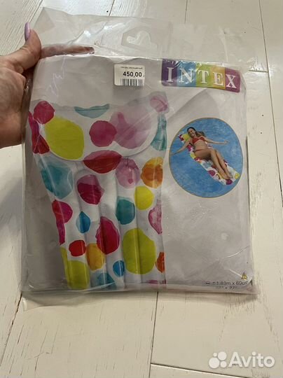 Надувной матрас