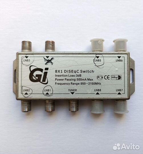 Diseq Switch переключатель для спутниковых антенн