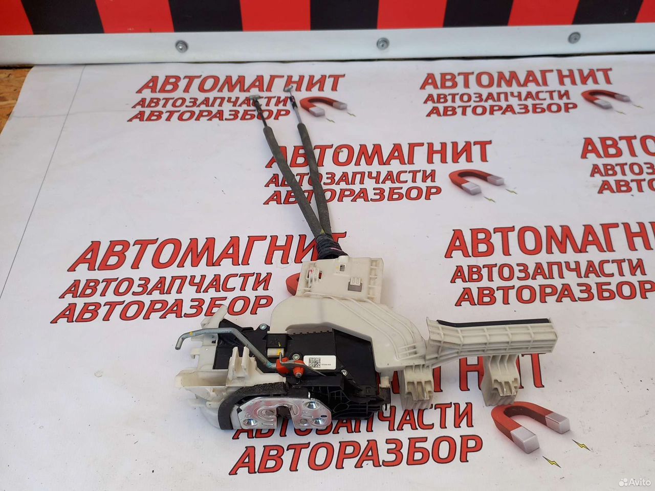 Замок двери передней правой Хендай Санта Фе 4 тм