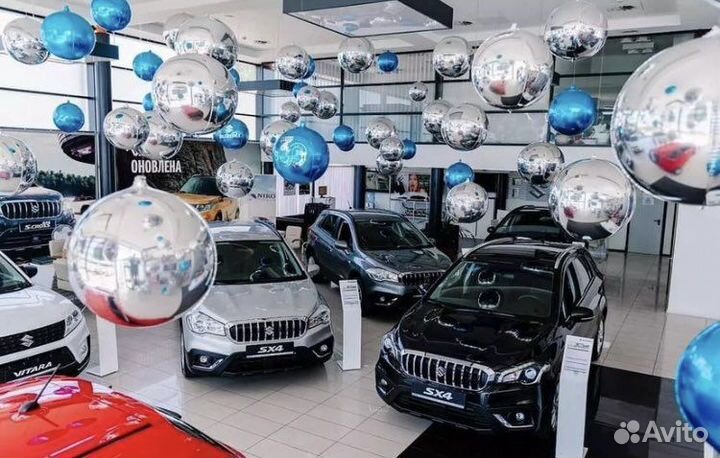 Гелиевые воздушные шары