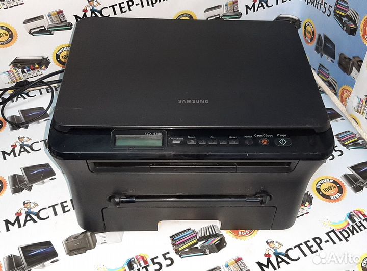 Лазерное мфу Samsung SCX-4300 (гарантия)