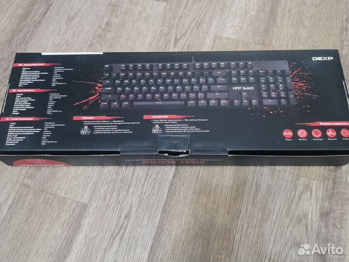 Игровая клавиатура first blood