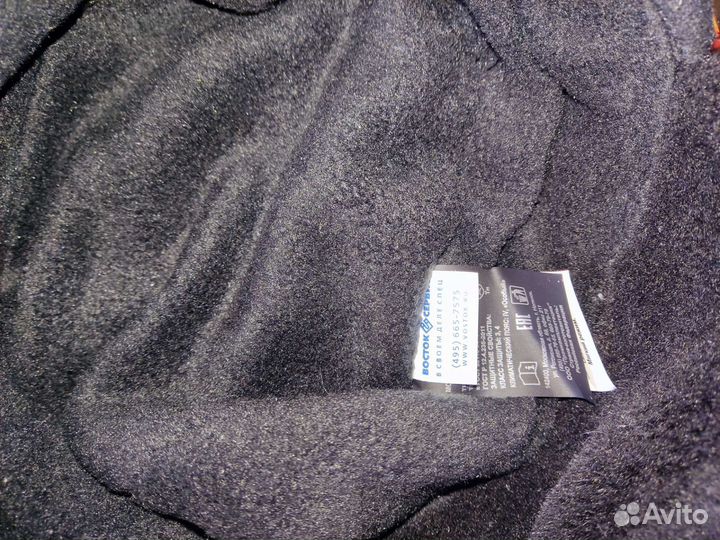 Мужская зимняя шапка