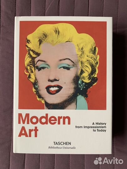 Книги по искусству