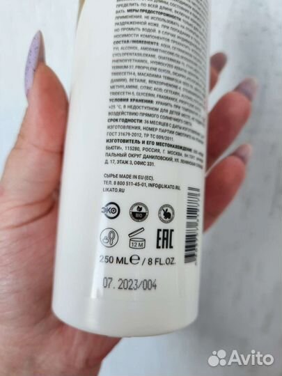 Спрей для волос крем термозащита