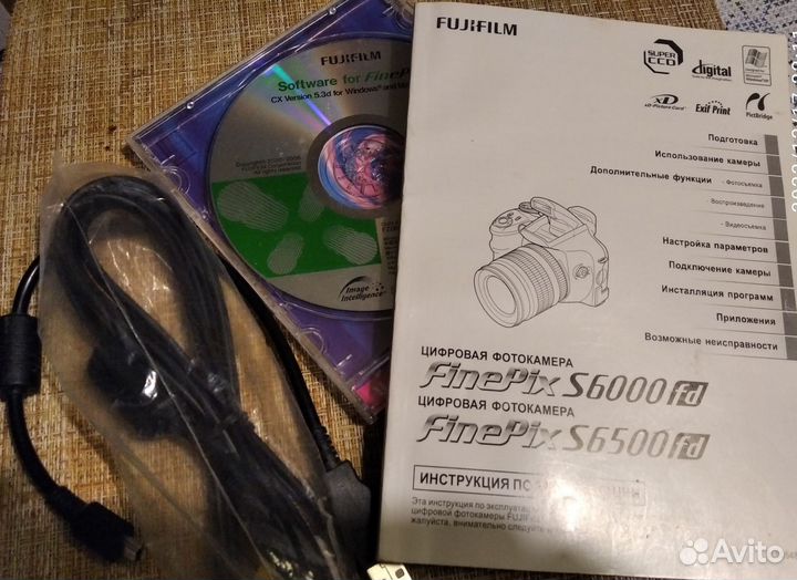 Цифровая фотокамера FinePix S6500