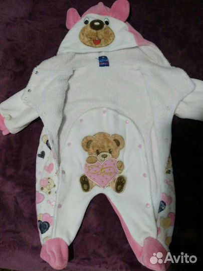 Комбинезон