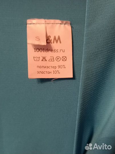 Платье вечернее макси