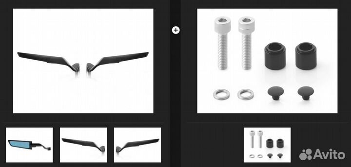 Зеркала Rizoma stealth Ducati Streetfighter V4