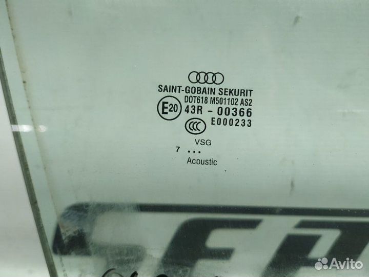 Стекло переднее правое Audi A8 D3 2005—2007