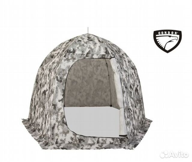 Палатка зонт зимняя утеплённая