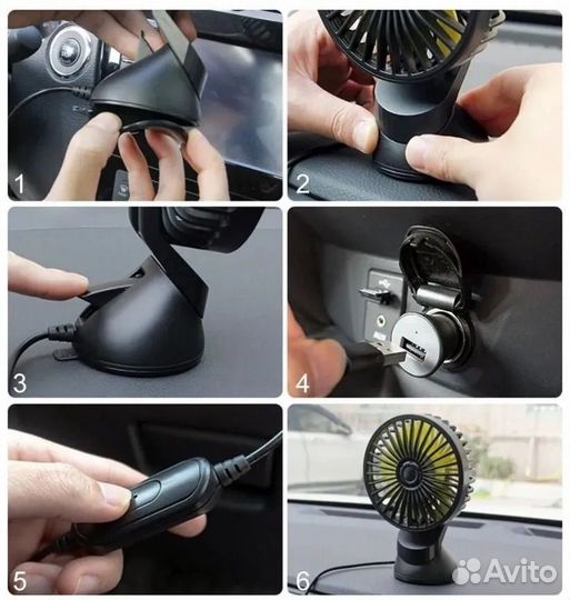 Автомобильный вентилятор от USB