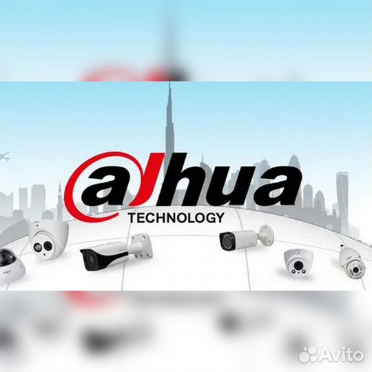 Онлайн камера