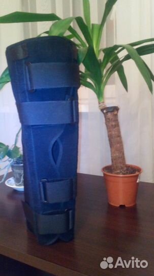 Шина для фиксации коленного сустава б.у