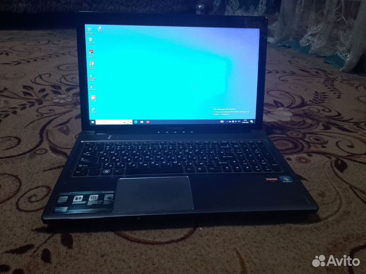 Lenovo z585