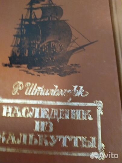 Художественная литература в нормальном состоянии