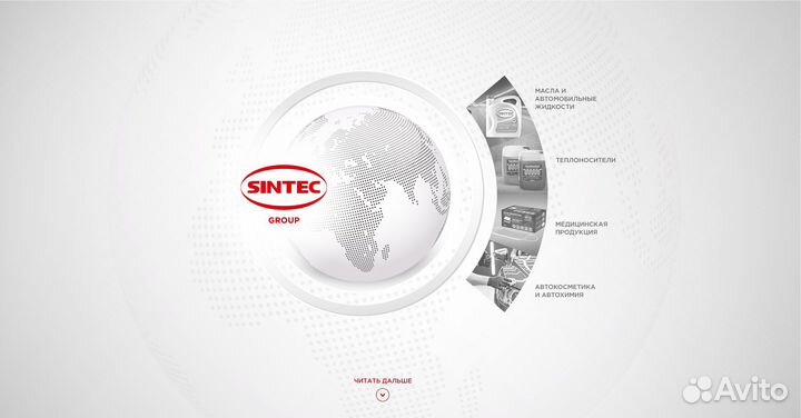 Торговый представитель