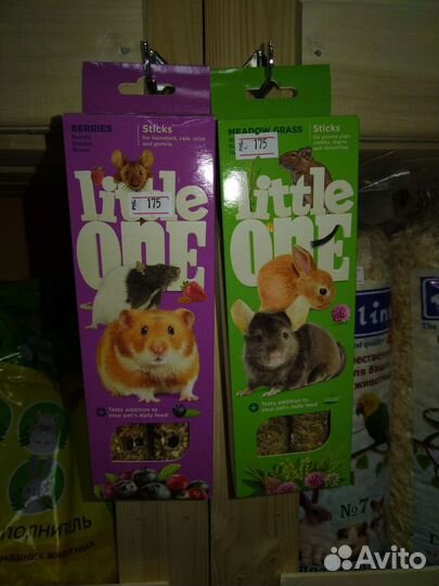 Лакомство для грызунов