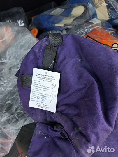 Подшлемник