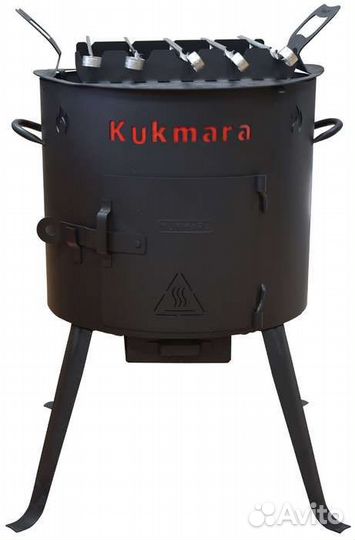 Учаг kukmara для казана 4.5 л