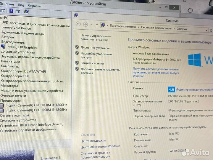 Ноутбук Lenovo G580 Celeron 1000m/2OZU/HDD450 иш1
