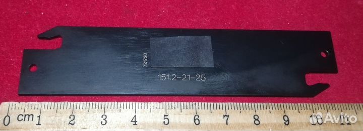 Лезвие отрезное 151.2-21-25