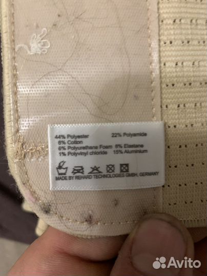 Карсет для выпрямления позвоночника