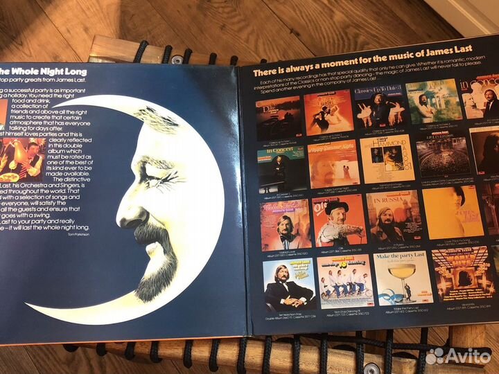 James Last lp пластинки UK