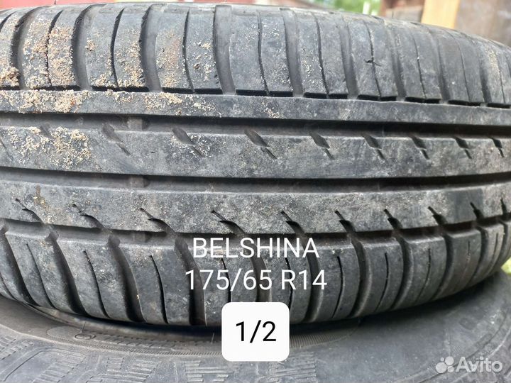 Летние колеса r14