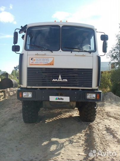 МАЗ 6425Х9-451-051 с полуприцепом, 2013