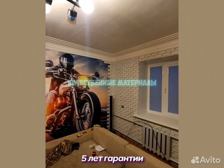 Жалюзи Челябинск