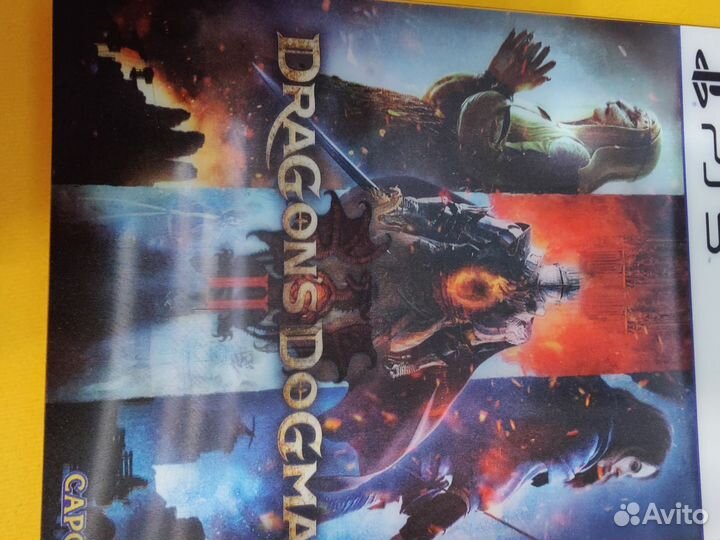 Dragons dogma 2 ps5
