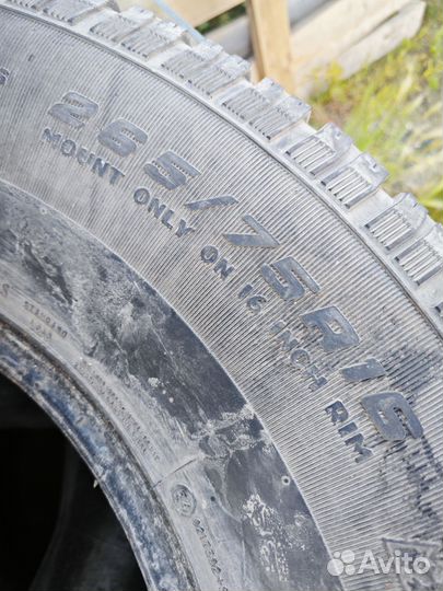 Cooper Discoverer M+S 265/75 R16