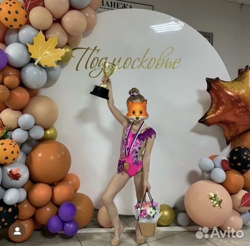 Купальник для художественной гимнастики