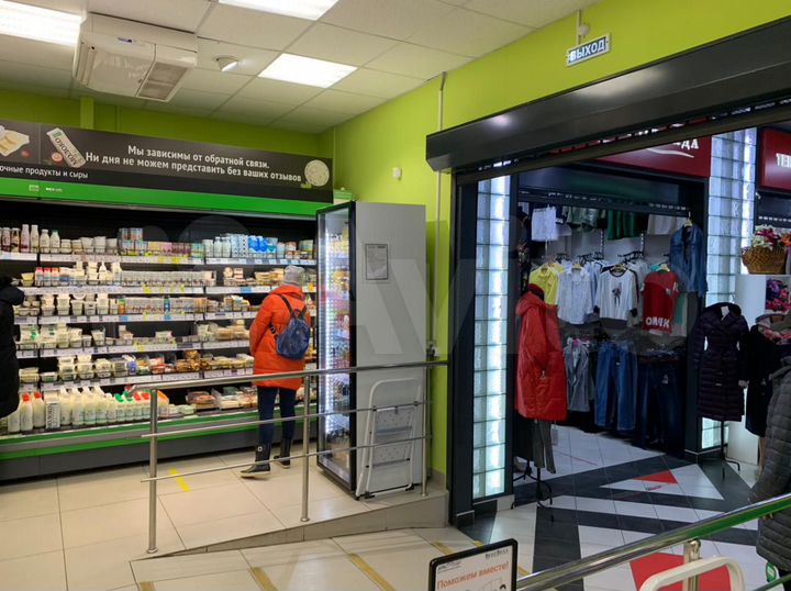 Торговая площадь, 22.2 м²