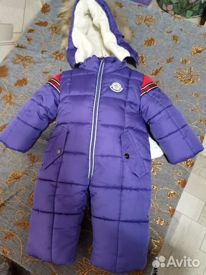 Зимний комбинезон