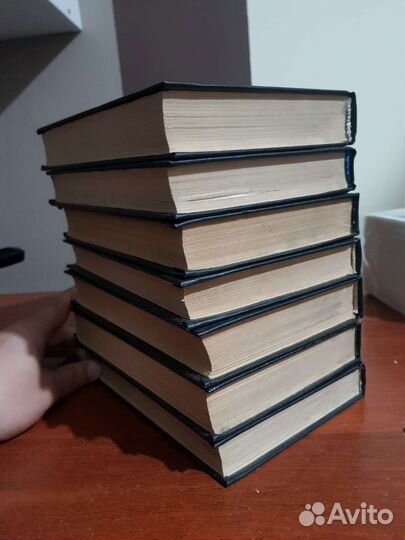 Шекспир собрание сочинений