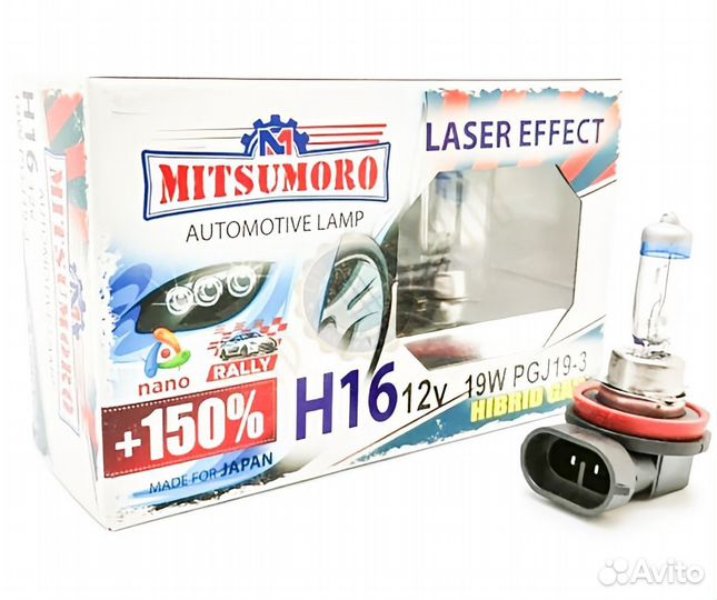 Яркие галогенные лампы Mitsumoro H16+150 Laser Eff