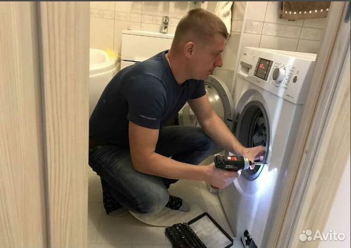 Ремонт стиральных машин и другой техники