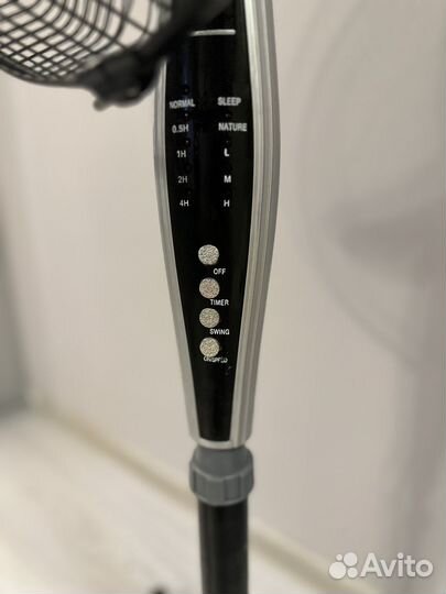 Вентилятор