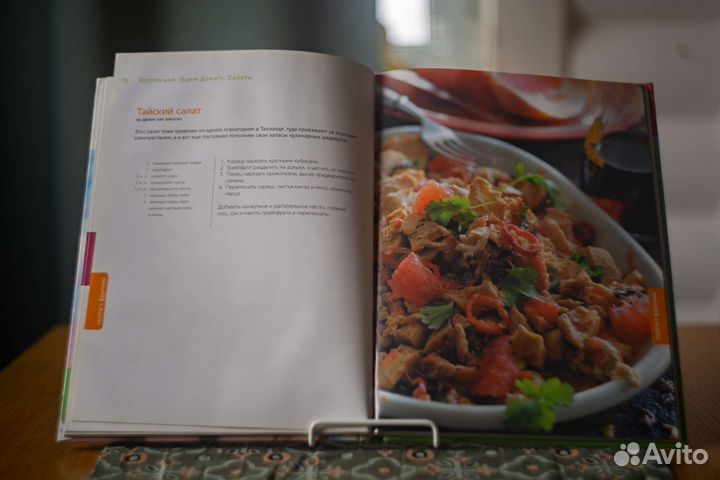 Юлия Высоцкая