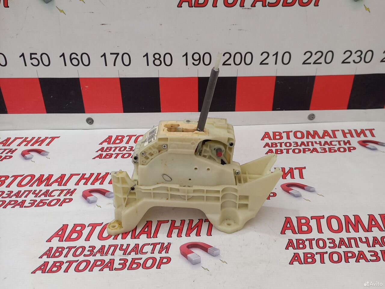 Селектор АКПП Киа Оптима 4 JF 15-20